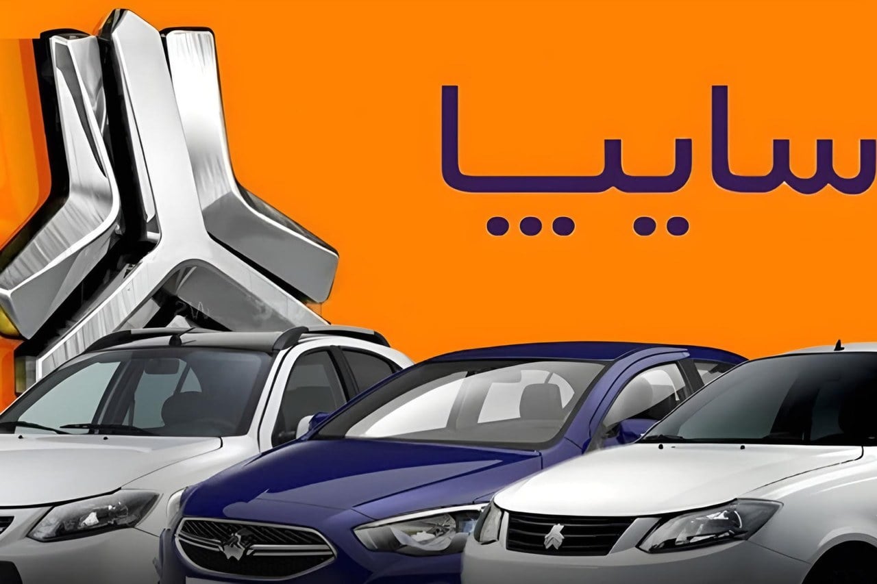 فاصله عجیب قیمتها در سایپا؛ تویوتا ۱۵۸ درصد گران شد