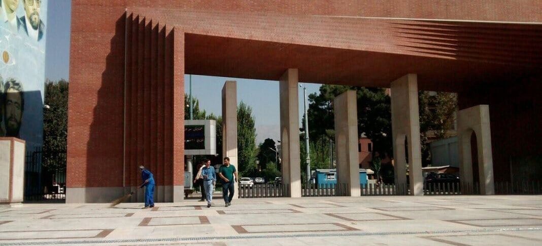 شروع سال تحصیلی دانشگاهها با نگاه دوباره به «اعتماد»