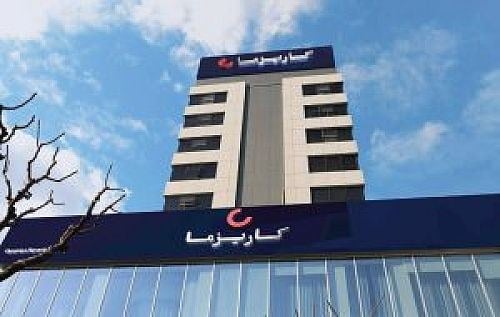 توانگری ۹۲۷ درصدی بیمه زندگی کاریزما پشتوانه ایفای تعهدات بلندمدت شد