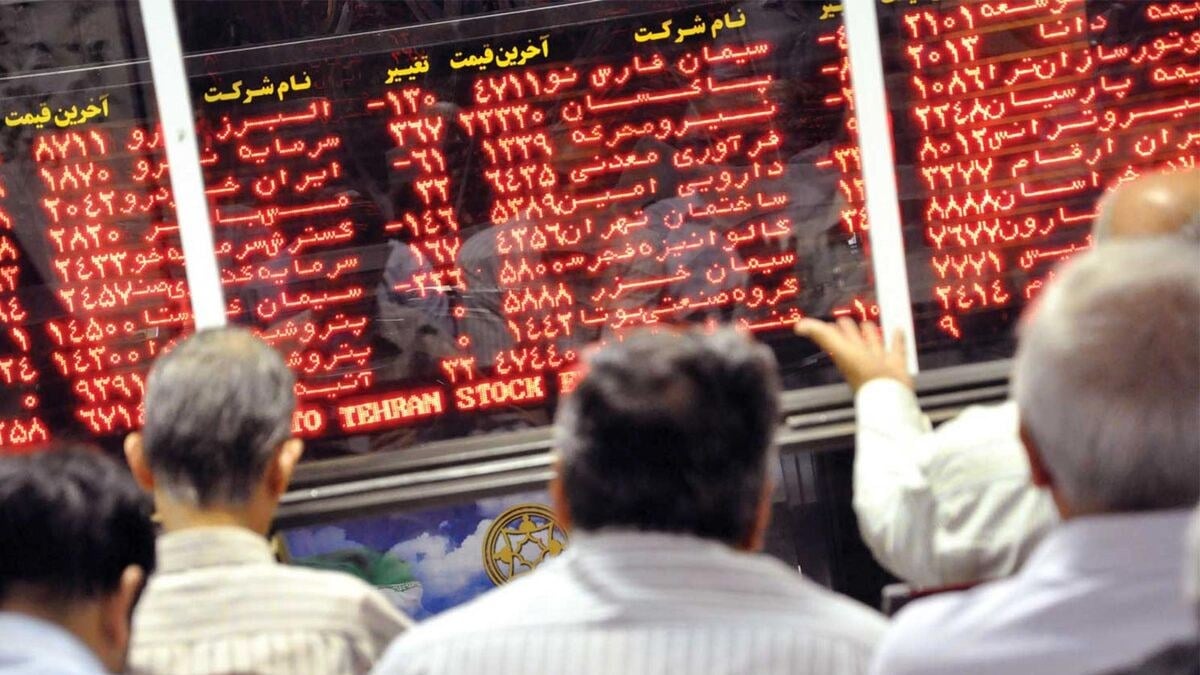 سقوط سنگین بورس تهران/ شاخص هموزن به زیر ۲ میلیون واحد رفت