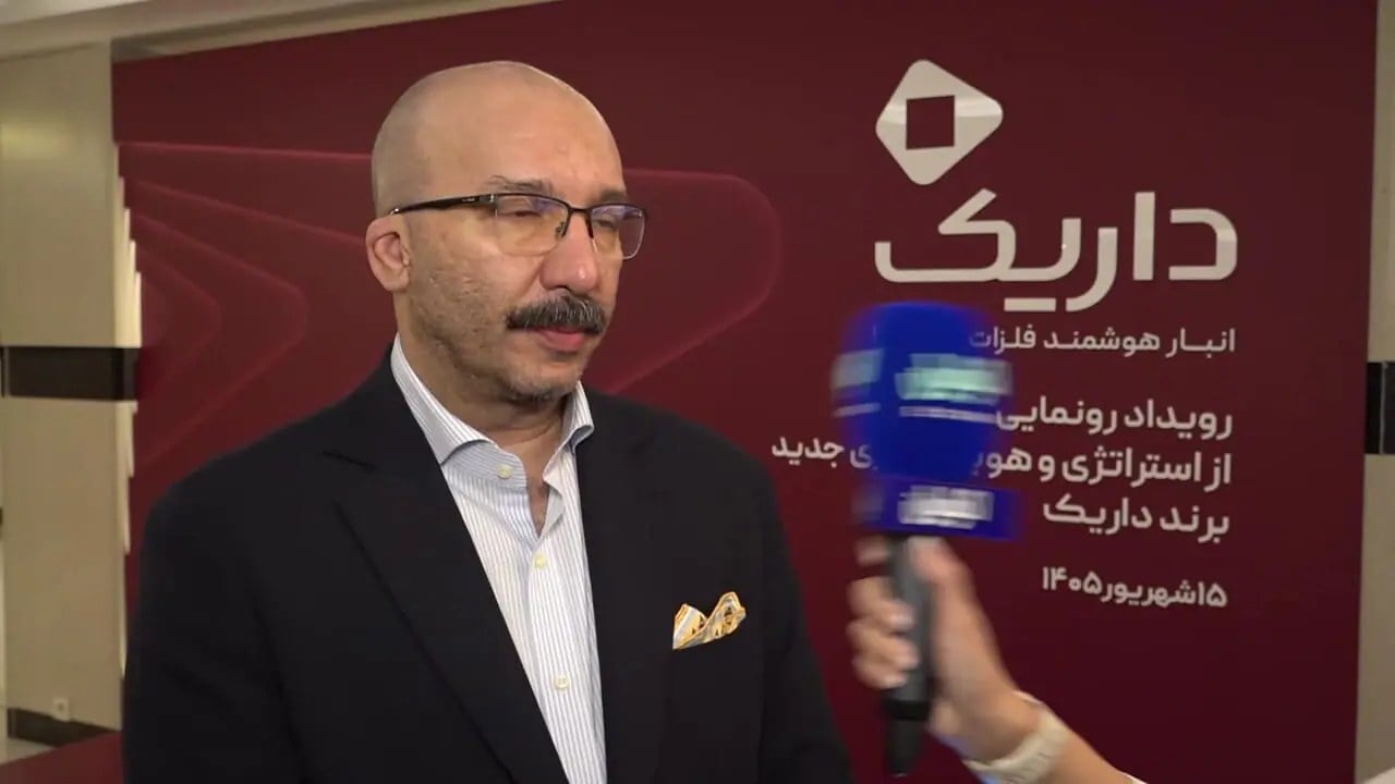 آیا داریک به انبار هوشمند فلزات گرانبها تبدیل میشود؟