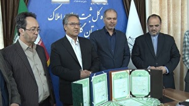 اسناد ۷۸ واحد مسکونی و تجاری به نمایندگان تعاونی مسکن صدا و سیما اهدا شد