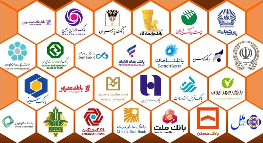 بانکها قلک دولت نیستند