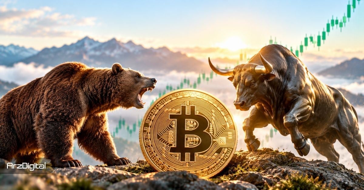 سیگنال امیدوارکننده آنچین برای بیت کوین؛ منتظر روند صعودی بعدی باشیم؟