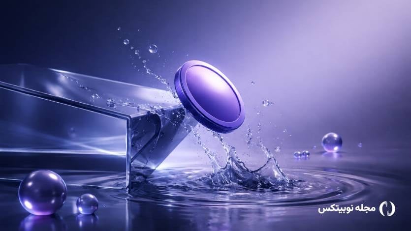 قوانین جدید SEC برای سهام توکنیزه‌شده؛ کدام آلت کوین‌ها برنده می‌شوند؟