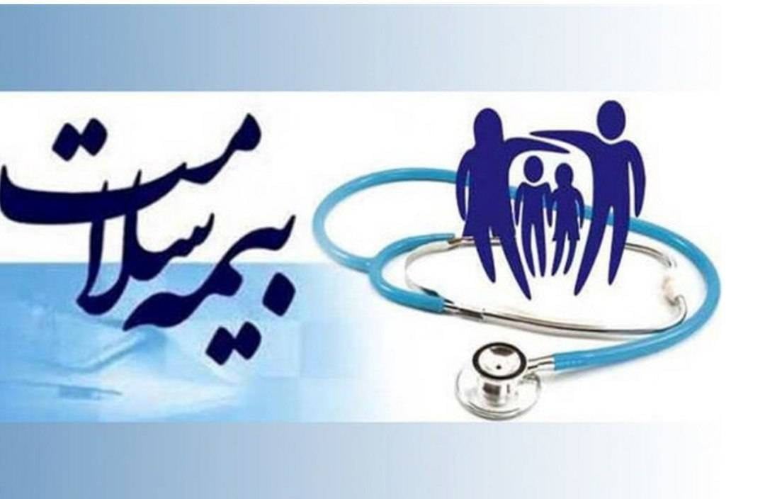 پوشش بیمهای ۲ میلیون و ۲۰۰ هزار خوزستانی