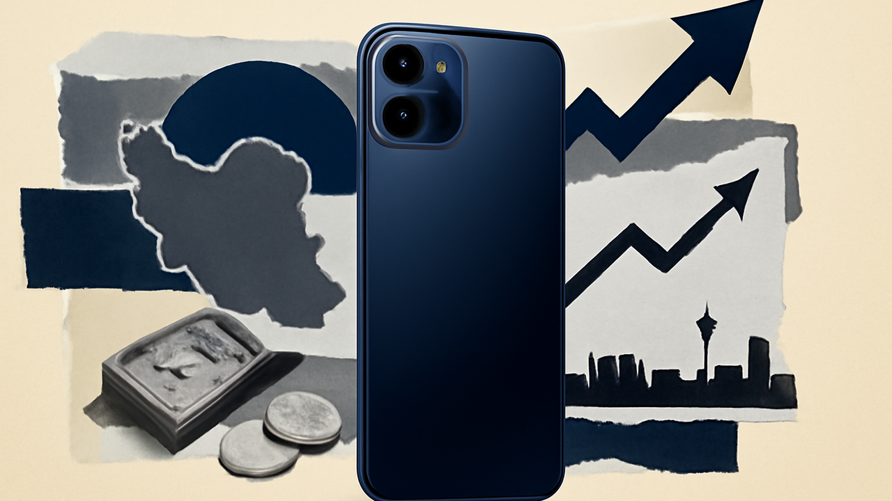 ثبت سفارش موبایل از سر گرفته شد؛ چرا قیمتها ممکن است ۳۰ درصد افت کند؟