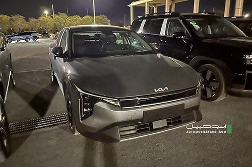 کیا کی۴ با هرمس خودرو آمد
