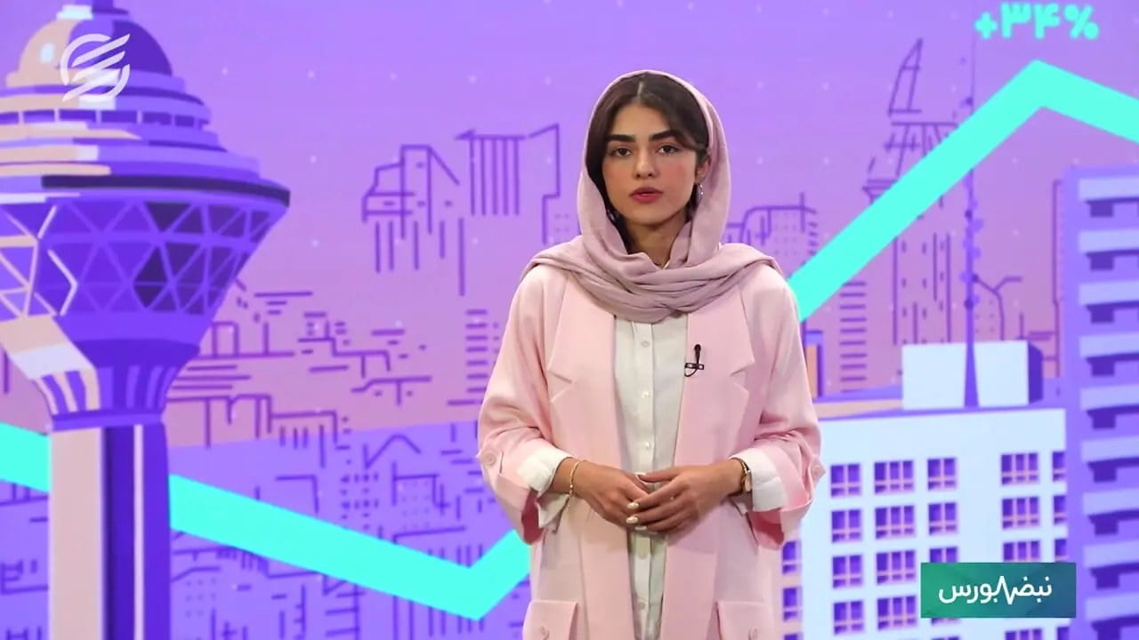 قدرت خریدار به بورس برگشت؛ ماجرای حباب منفی اهرمیها چیست؟