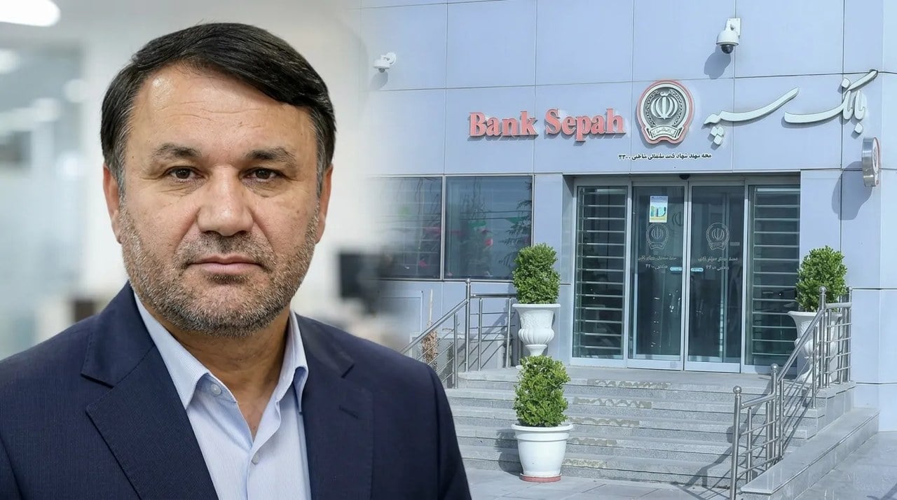 بانک سپه زیر ذرهبین؛ از ۳۹ همت مطالبات مشکوکالوصول تا صف ۱۰۰ هزار نفری وام