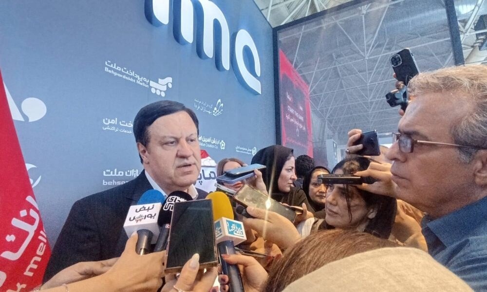 “دیماپی” بانک ملت رونمایی شد
