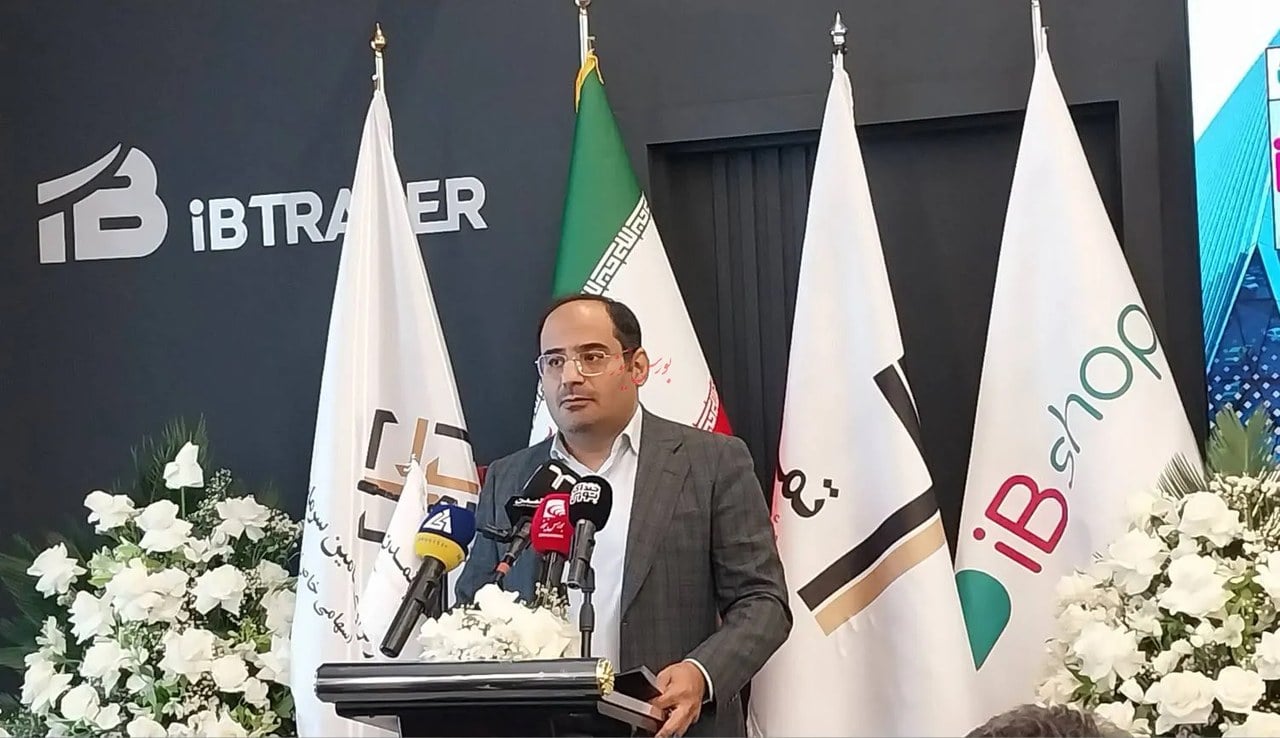 از بازاریابی هوشمندانه تا اتصال کلاسهای دارایی/ نگاهی به استراتژی رشد تأمین سرمایه تمدن