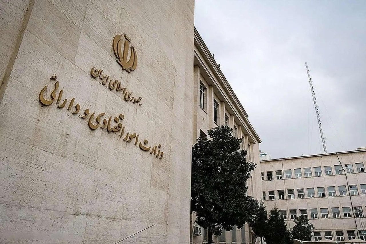 ضربالاجل برای فروش املاک دولتی