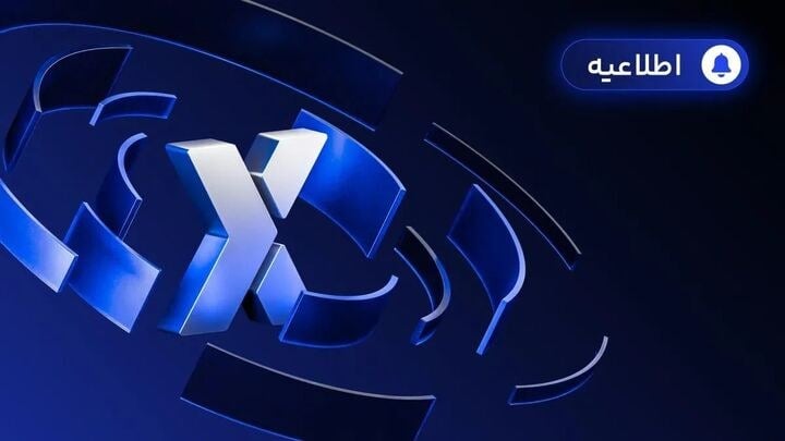 محدودیت معاملات تتر در آبانتتر اعمال شد؛ خرید روزانه به ۲ هزار USDT محدود شد