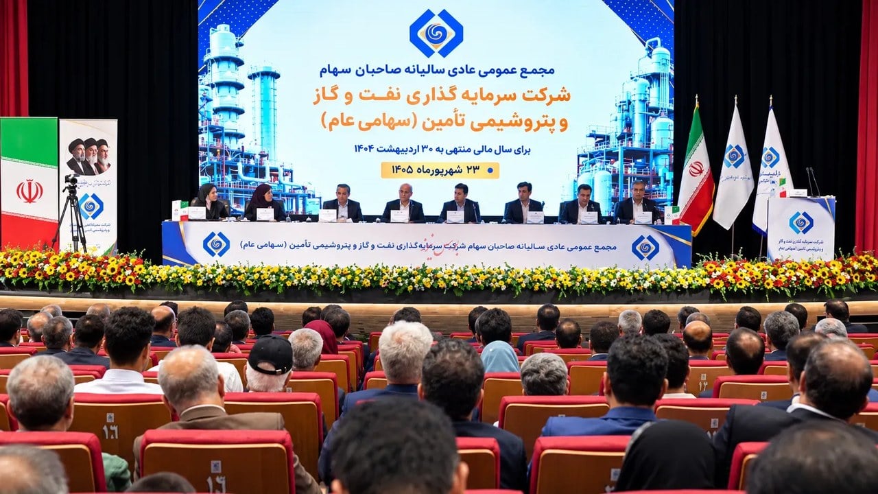 تحول استراتژیک در «تاپیکو»؛ بازدهی ۲۰۰ درصدی و جهش ۶۴ درصدی سود شرکت اصلی