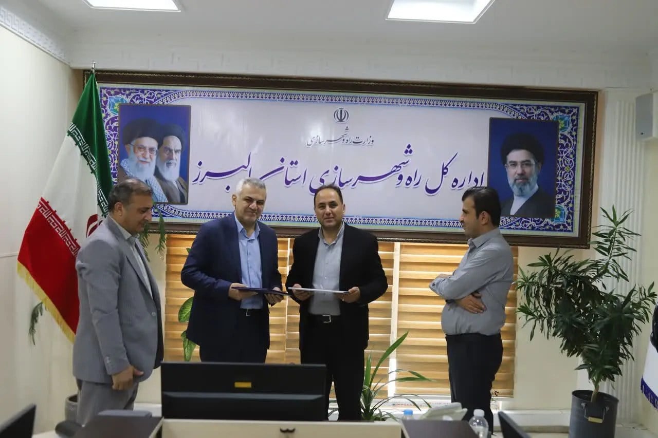 تفاهمنامه تکمیل زیرساختهای سایت ۹۳۸ هکتاری نهضت ملی مسکن اشتهارد امضا شد