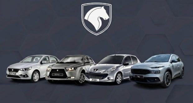 صف ۲.۳۷ میلیونی متقاضیان در قرعهکشی جدید ایران خودرو