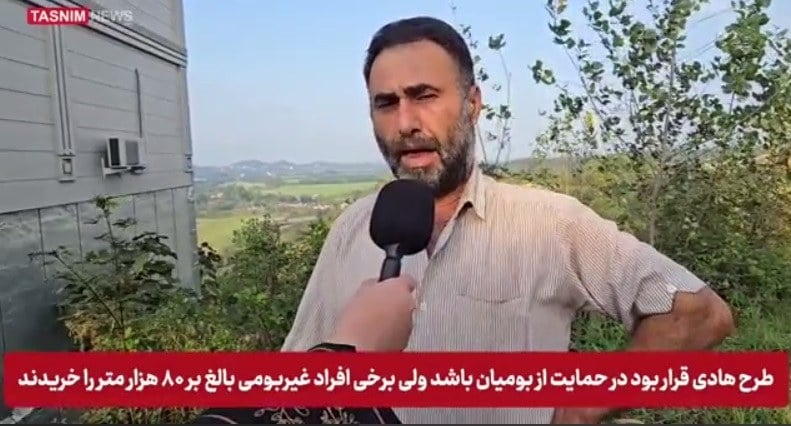 جوانان چهارسوپشته اطاقور لنگرود زمین دارند اما مجوز ساخت ندارند!