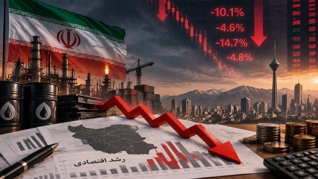 اقتصاد ایران در برزخ «عدمقطعیت» | فروزانفرد: توسعه و سرمایهگذاری صنعتی بهطور متوسط متوقف شده