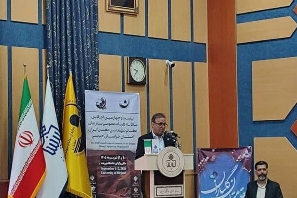 هشدار رئیس نظام مهندسی معدن؛ تا ۱۰ سال آینده مهندس معدن وارد میکنیم!