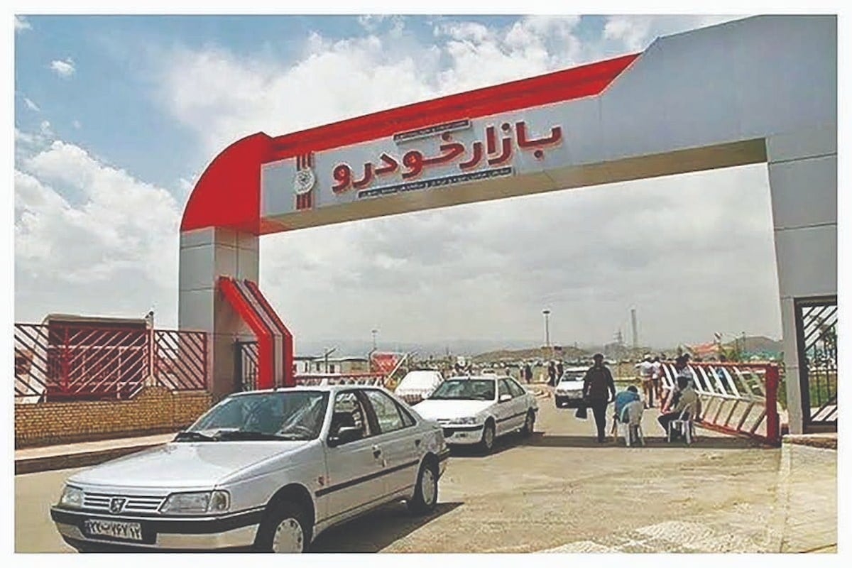 نوسان قیمتها ادامه دارد