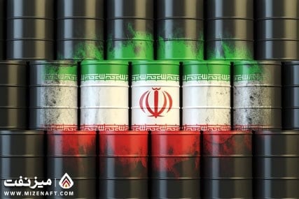 تأسیس صندوق تضمین صنعت نفت