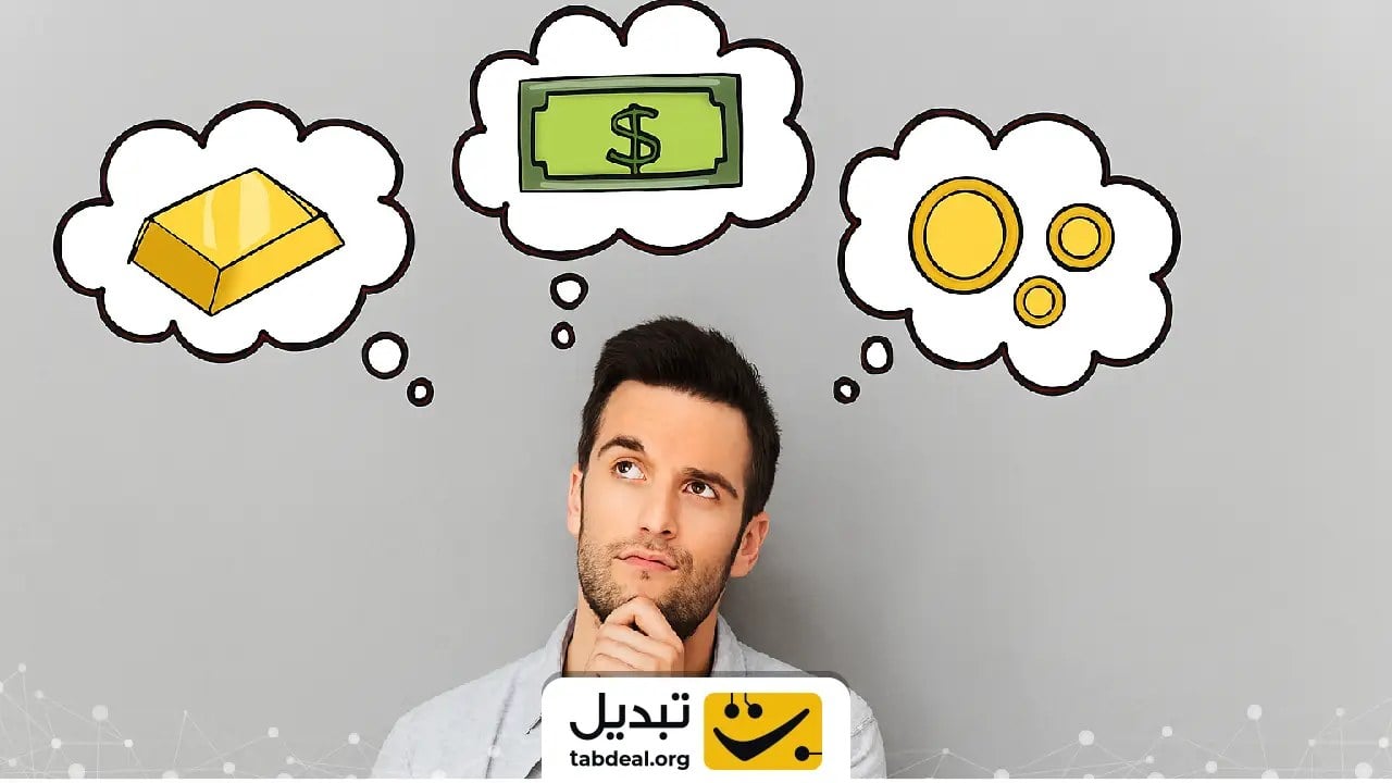 چرا رشد دلار از طلا پیشی گرفت؟