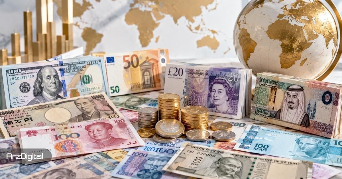 باارزشترین پول دنیا کدام است؟ مقایسه ۱۰ پول برتر جهان