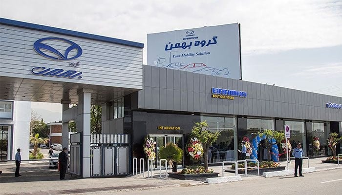 شهر بورس گزارش میدهد؛ درآمد عملیاتی شهریور خبهمن به ۲۱۴ میلیارد تومان رسید