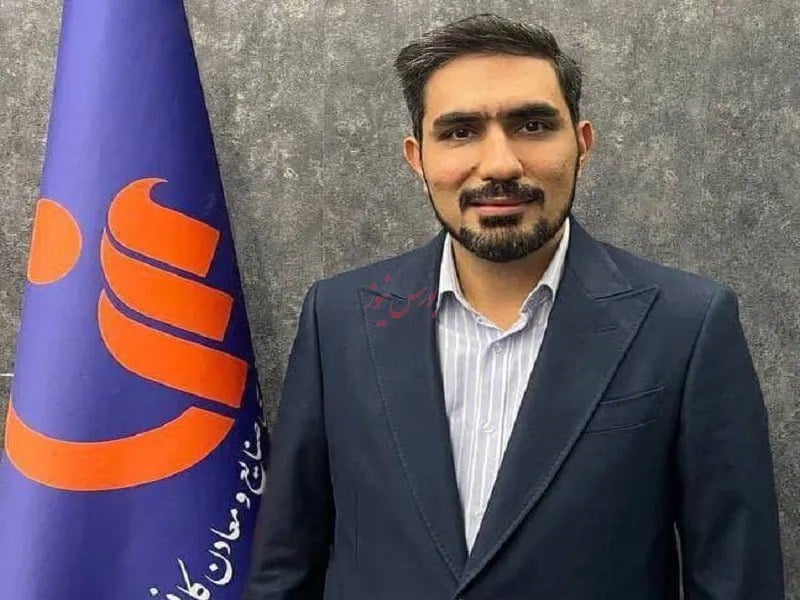 یاسر سلیمانی مدیرعامل شرکت کانی مس شد