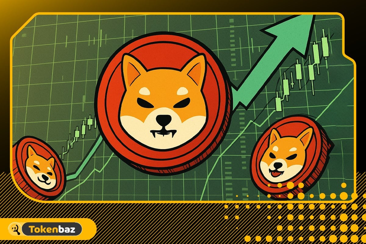 تحلیل قیمت شیبا اینو؛ آیا SHIB با رشد بیت‌کوین تا ۱۰۰ هزار دلار یک صفر کم می‌کند؟