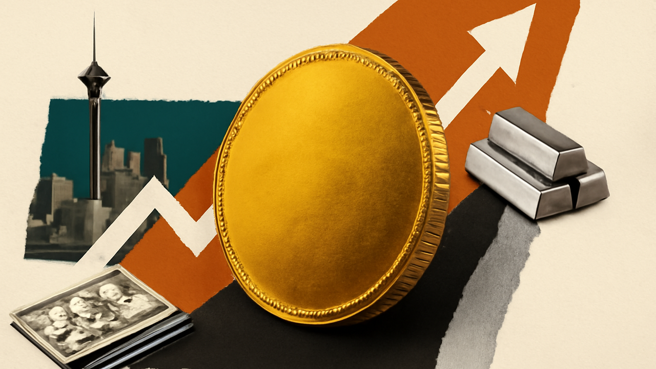 نام تاپيک: چرا قیمت سکه بالا میرود؟ بررسی عوامل مؤثر بر افزایش قیمت سکه