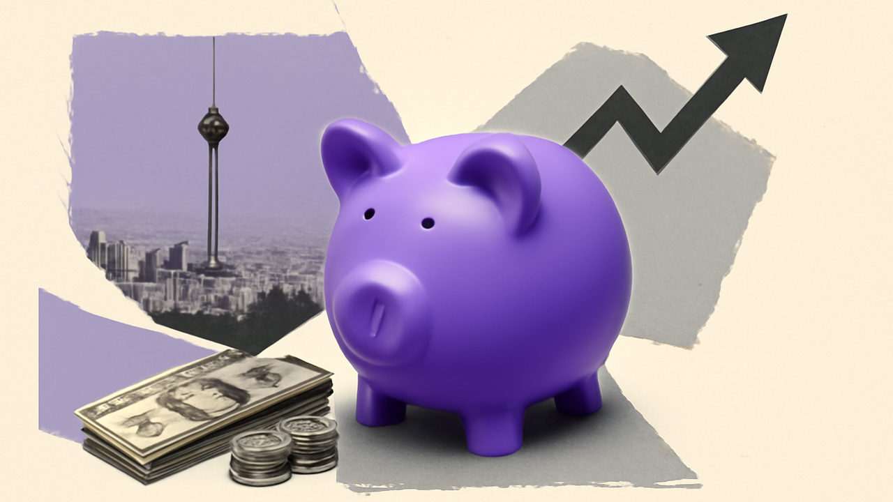 تحلیلگر والاستریت به دو صندوق سرمایهگذاری با شکاف قیمتی جذاب اشاره کرد