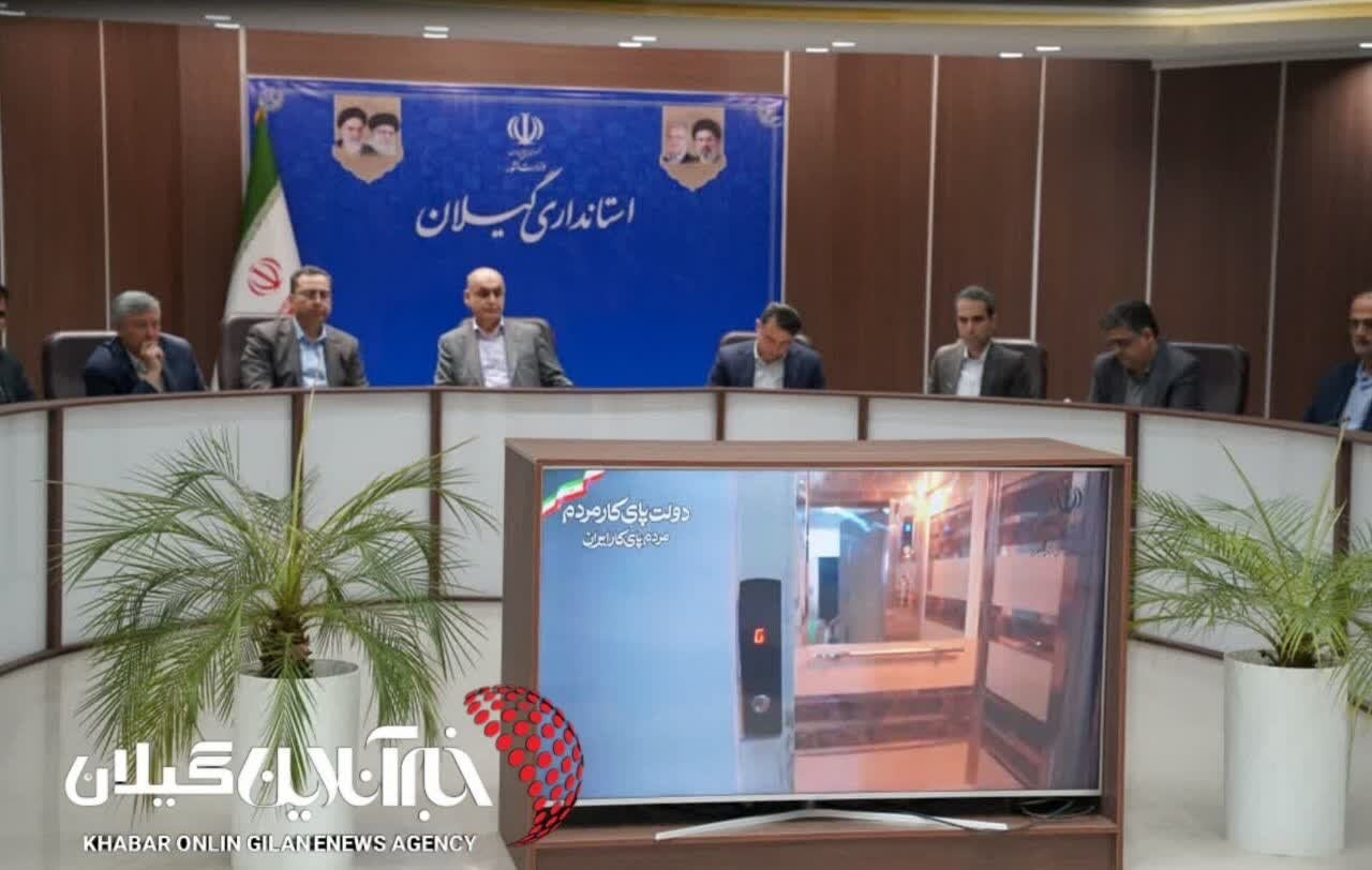 مدیرکل راه و شهرسازی گیلان خبر داد:ثبت‌نام اولیه بیش از ۱۲۲ هزار نفر در طرح‌های حمایتی مسکن گیلان