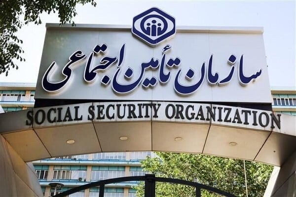 مهلت 2 روزه کارفرمایان برای واریز حق بیمه