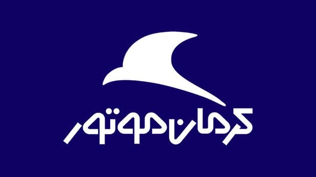 شرایط طرح فروش اقساطی کرمان موتور/ خودروها کدامند؟+ جدول