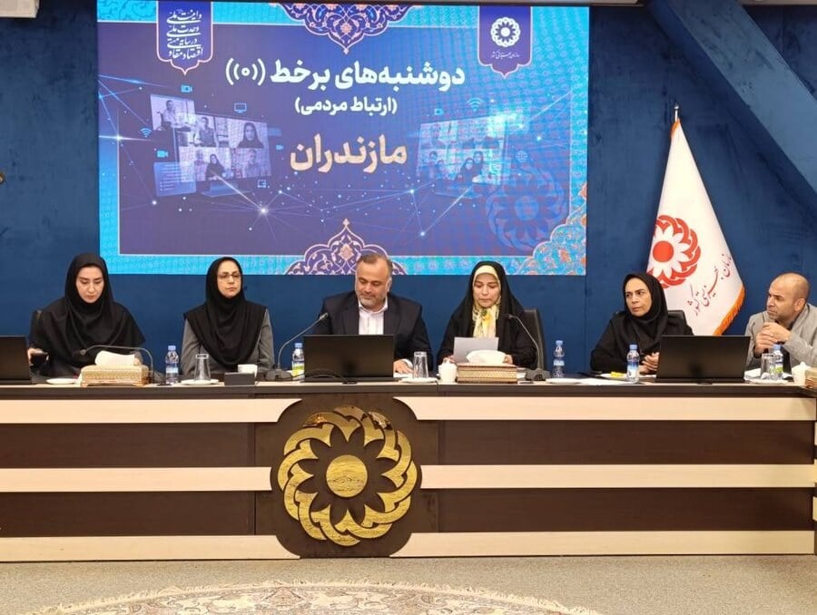 دوشنبه های برخط؛ ملاقات مردمی بی واسطه مددجویان بهزیستی با مسئولان ستادی