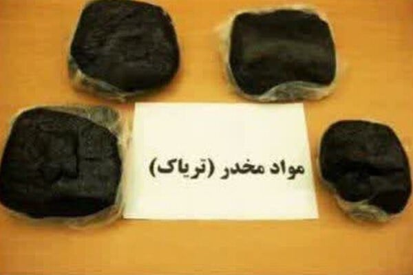 کشف محموله تریاک در ورودی یزد؛ ۲ متهم دستگیر شدند