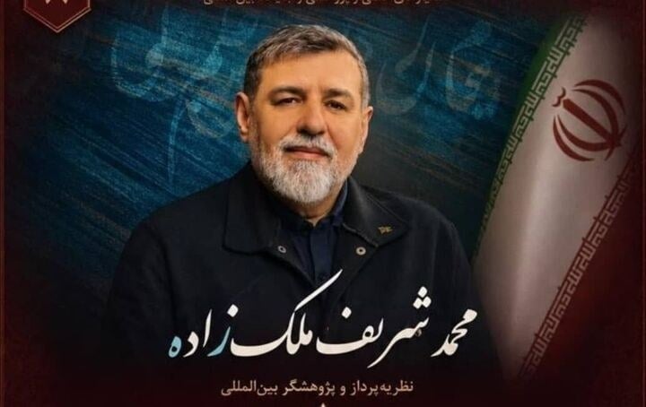 گردشگری ایران با محدودیت پرواز متوقف نمیشود