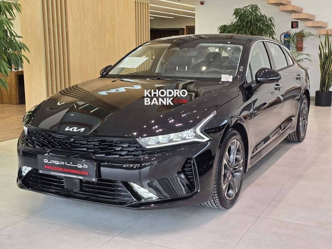 قیمت جدید کیا K5 توربو مدل ۲۰۲۵ در شهریور ۱۴۰۵؛ افزایش ۵۰۲ میلیونی سدان وارداتی کوشا خودرو