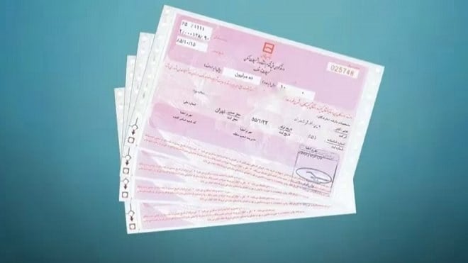 جهش قیمت اوراق مسکن