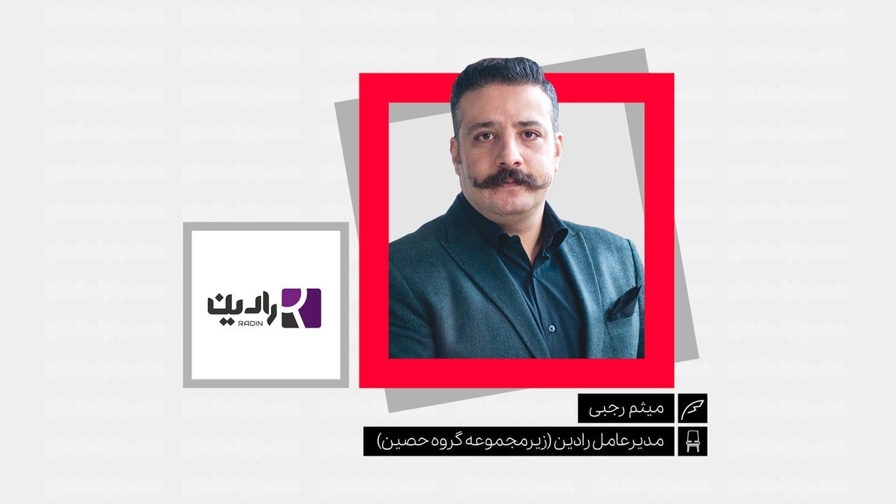 پیامدهای تحولات اخیر برای کسبوکارهای مالی و مسیرهای کاهش آسیب