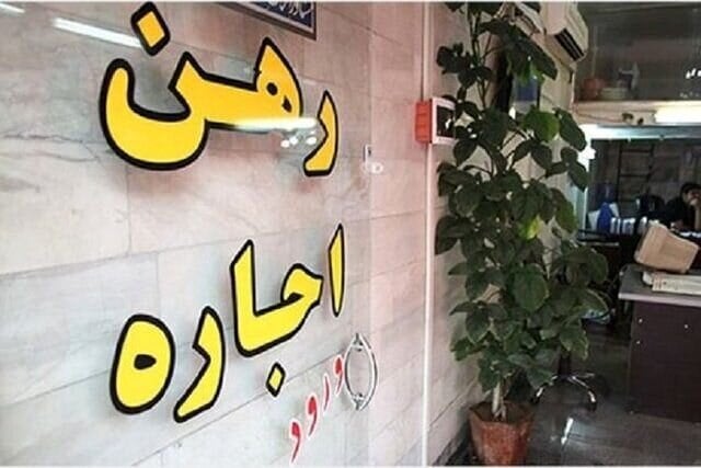 صاحبخبر