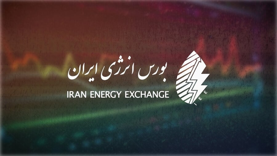 تغییرات شاخصهای معاملاتی و حجم عرضه انرژی در بازار