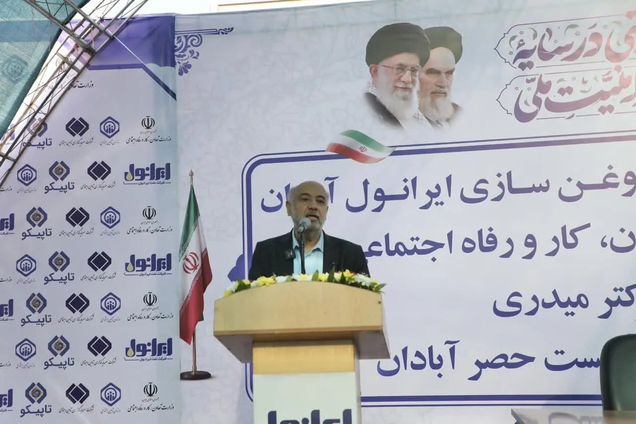 وزیر کار: اسلام بعد از صلح حدیبیه جهانی شد / احیای پالایشگاه ایرانول آبادان ظرفیت فرآوری و صادرات نفت پایه را تقویت می‌کند / پیگیری ساخت مسکن کارگری برای کارکنان شرکت‌های تابعه وزارت کار در آبادان و خرمشهر / تعهد شرکت نفت پاسارگاد به بازسازی مدارس منطقه