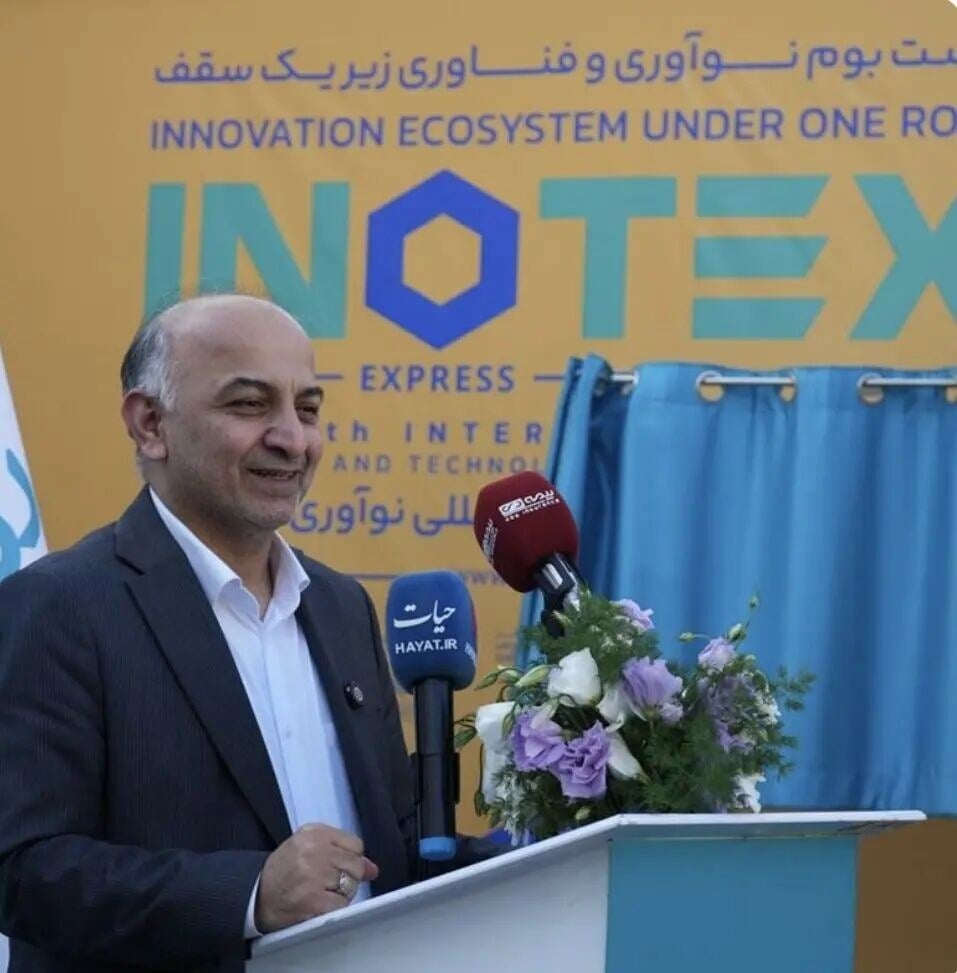 ضرورت تحول دیجیتال در بیمه دی برای خدمترسانی بهتر به ایثارگران