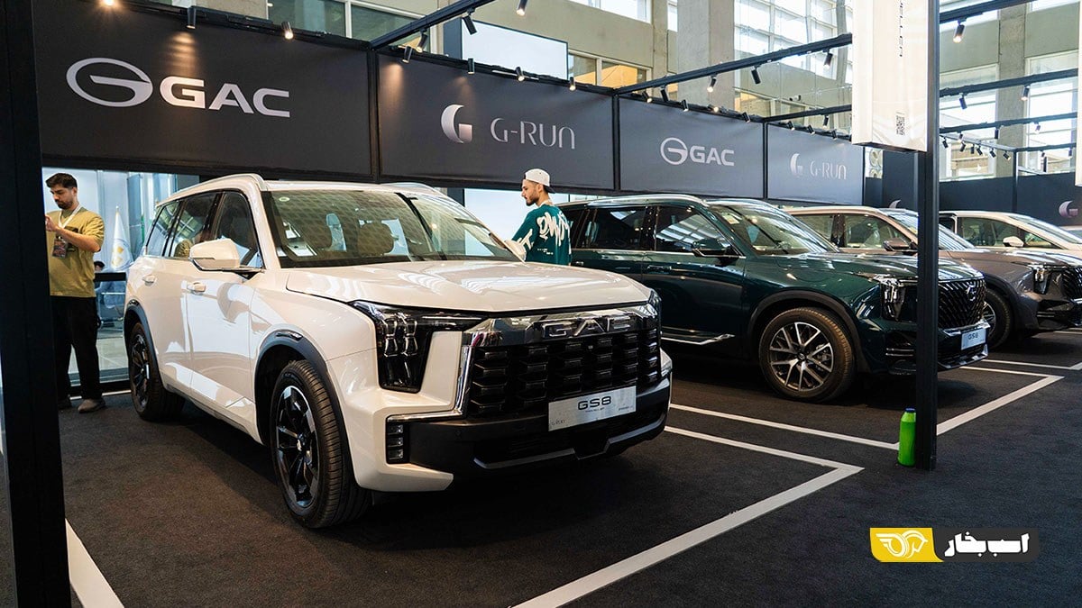 پارت فعلی GAC GS8 جیران موتور تمام شد
