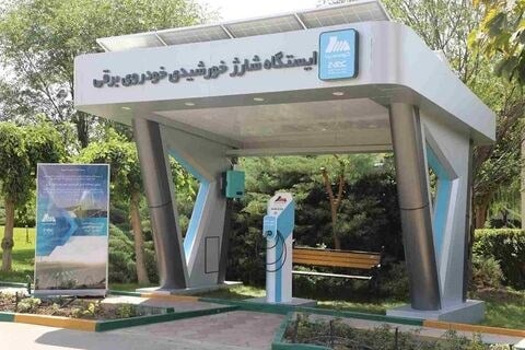 تعرفه ثابتی برای قیمت برق شارژ خودروها وجود ندارد