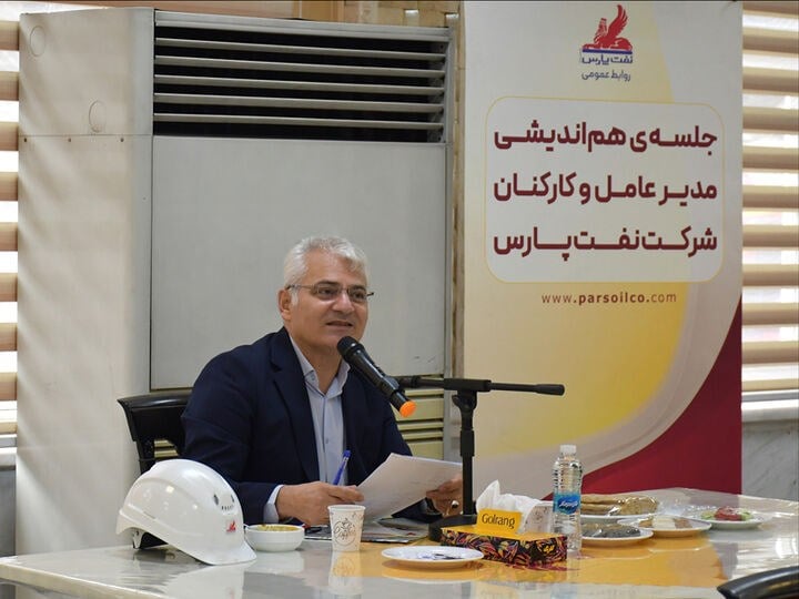 برگزاری جلسه هماندیشی مدیرعامل با کارکنان واحد فرآیند پالایشگاه