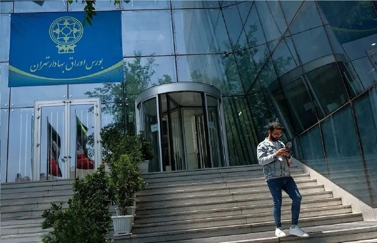 بورس تهران زیر فشار فروش؛ شاخص کل ۹۲ هزار واحد عقب نشست